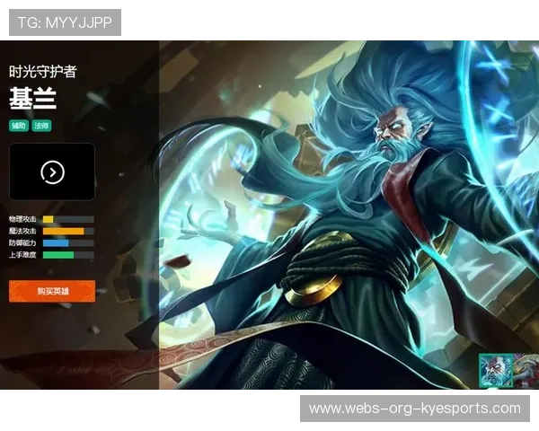 FaZe分析LOL全球赛事的流量潜力，lol全球赛区排名