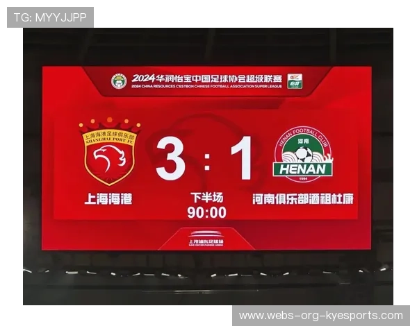 上海海港锋线火力强劲，上海海港势不可挡