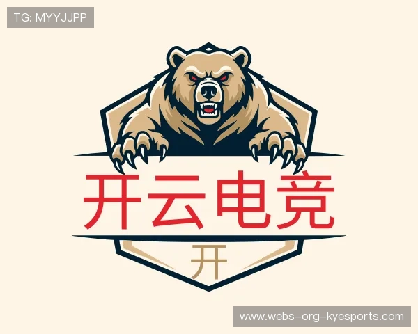 认识开云电竞官网活动